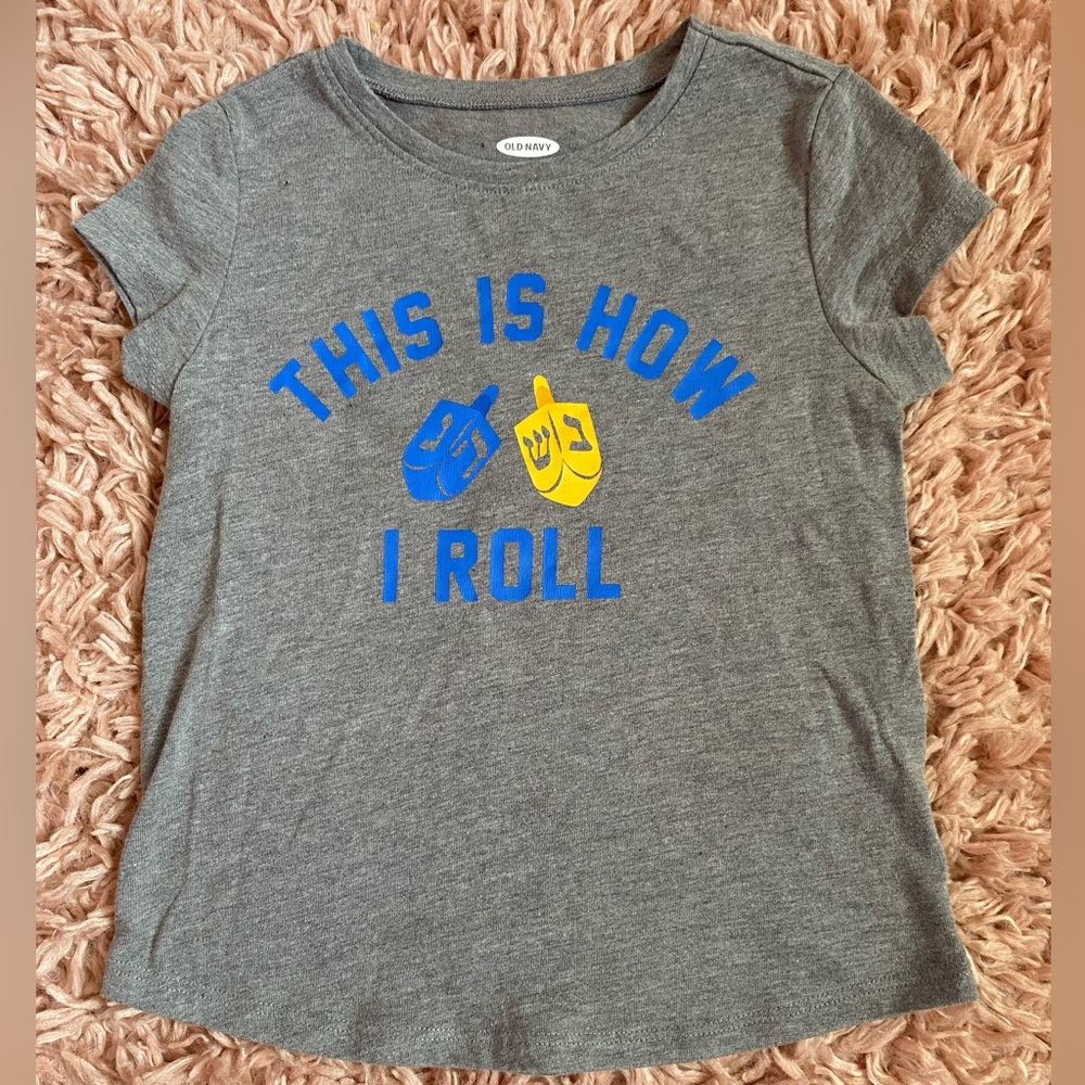 ⭐️HP⭐️Old Navy|Dreidal t-shirt